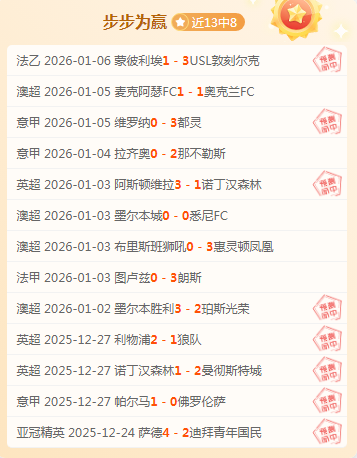 南宫娱乐,资讯,南宫28NG娱乐,南宫28NG娱乐,南宫28NG娱乐官网