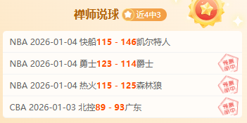 阿森纳最强,阵容巅峰时,刻揭秘,南宫28NG娱乐,南宫28NG娱乐官网