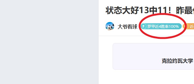 石宇奇世界,排名升至第,心态稳健表,南宫28NG娱乐,南宫28NG娱乐官网