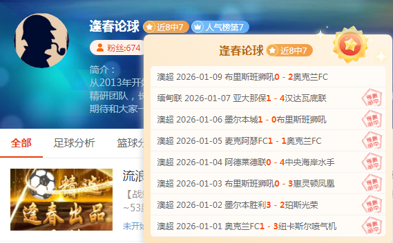 围棋战略智,库解析,围棋竞技未,南宫28NG娱乐,南宫28NG娱乐官网