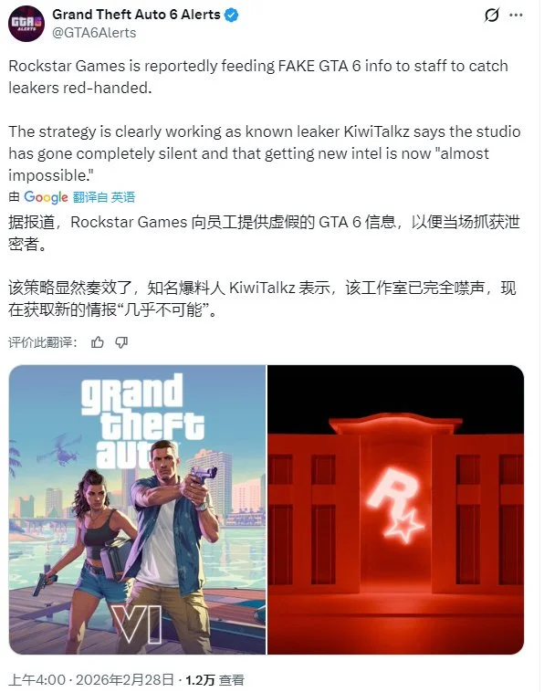 超级交易大,揭秘,雷霆队喜签,南宫28NG娱乐,南宫28NG娱乐官网