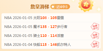国安董事长,周金辉于大,宝退役仪式,南宫28NG娱乐,南宫28NG娱乐官网