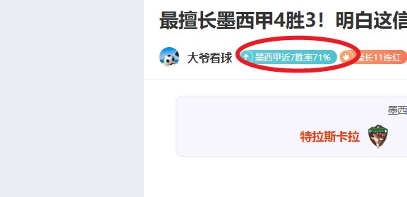 NBA,库珀,弗拉格,南宫28NG娱乐,南宫28NG娱乐官网