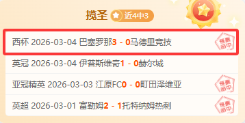 港珠澳半馬,莊司暘勇夺,冠军,南宫28NG娱乐,南宫28NG娱乐官网
