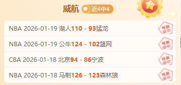 港珠澳半馬,莊司暘勇夺,冠军,南宫28NG娱乐,南宫28NG娱乐官网