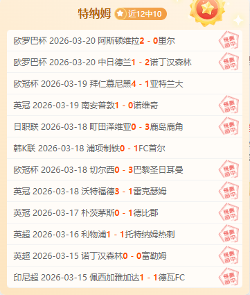 巴甲强强对,话分析,昨日胜利专,南宫28NG娱乐,南宫28NG娱乐官网