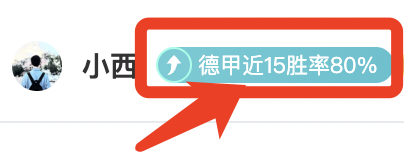 大乐透期号,专家推荐,掘金开拓者,南宫28NG娱乐,南宫28NG娱乐官网