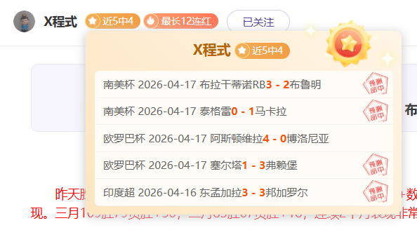 玩家数高峰,突破,万人,南宫28NG娱乐,南宫28NG娱乐官网