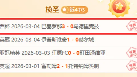 港珠澳半馬：莊司暘勇夺冠军，本地选手瞄准全馬220，鄭文皓、葉雅傑分获二、三名