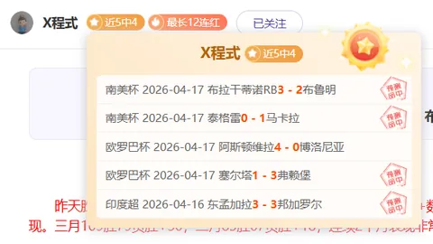 PragmataSteam玩家数高峰突破56万人